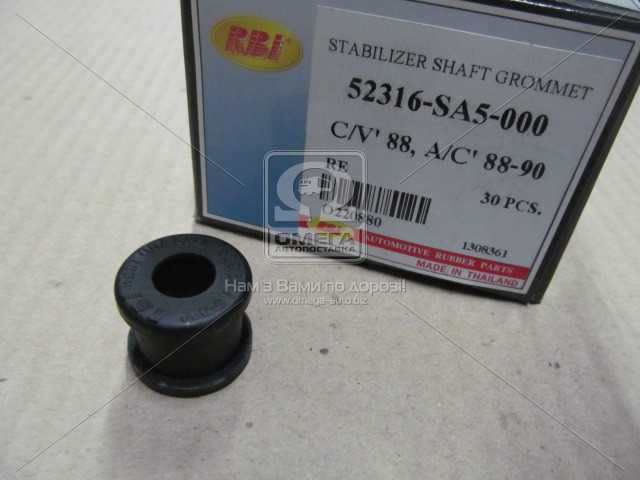 productPage.gallery.imageAlt 2