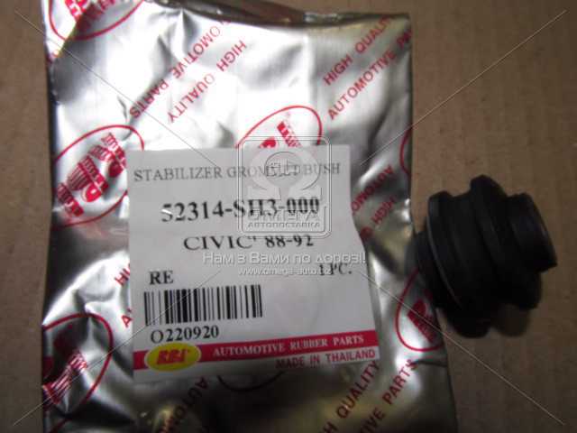 productPage.gallery.imageAlt 1