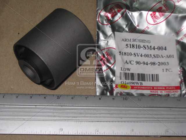 productPage.gallery.imageAlt 1