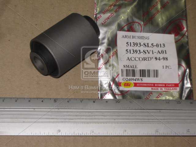 productPage.gallery.imageAlt 1