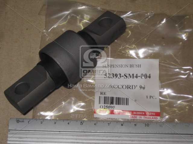 productPage.gallery.imageAlt 2