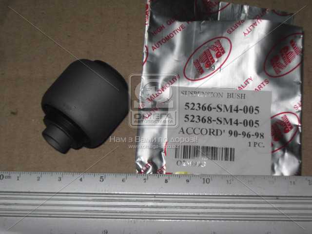 productPage.gallery.imageAlt 2