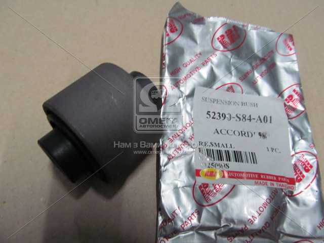 productPage.gallery.imageAlt 2