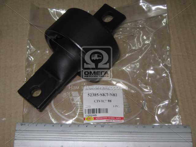 productPage.gallery.imageAlt 1