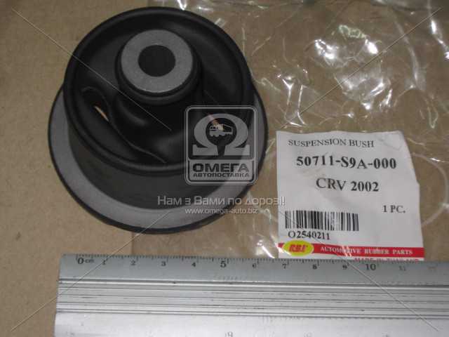 productPage.gallery.imageAlt 2