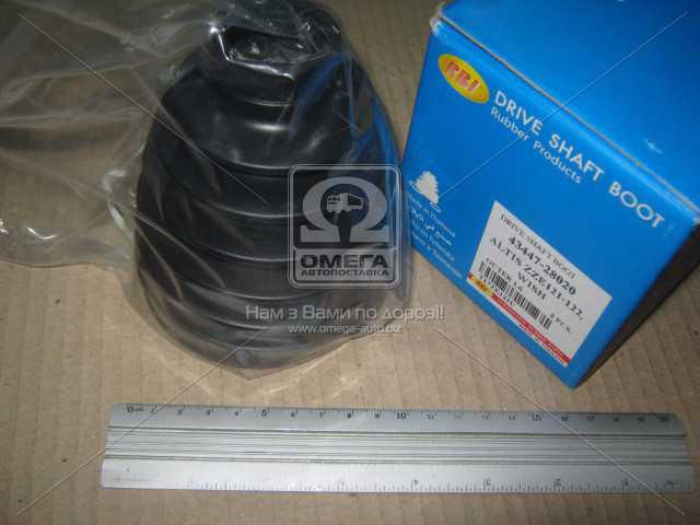 productPage.gallery.imageAlt 2