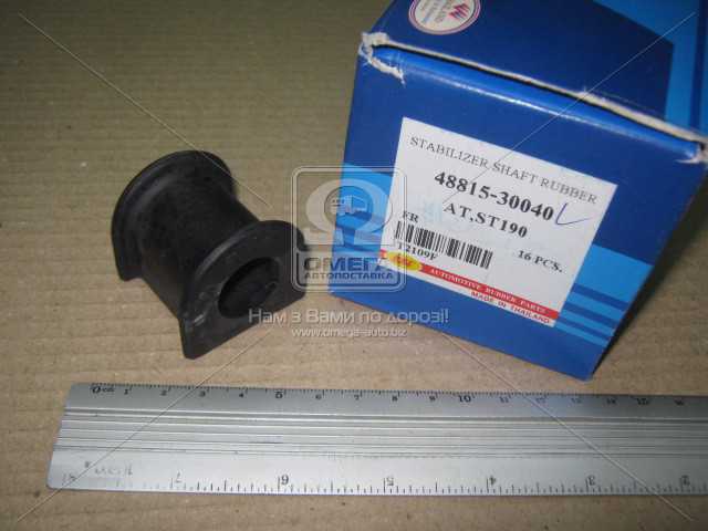 Изображение 2