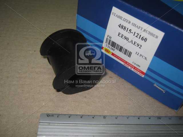 productPage.gallery.imageAlt 2