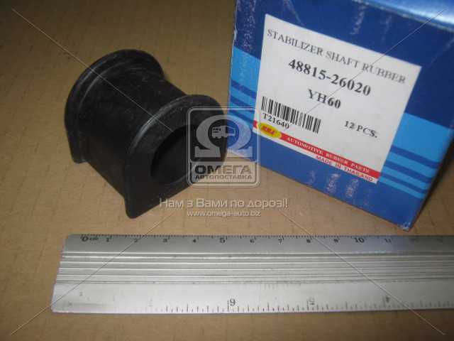 productPage.gallery.imageAlt 1