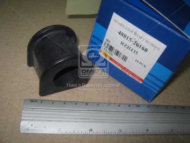 productPage.gallery.imageAlt 1