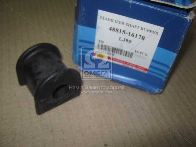 productPage.gallery.imageAlt 1