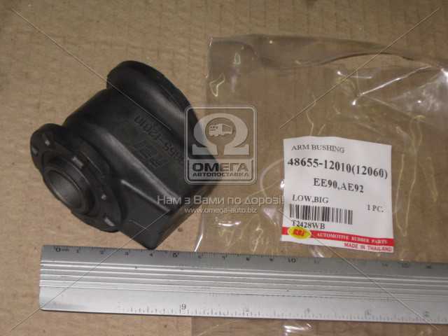 productPage.gallery.imageAlt 1