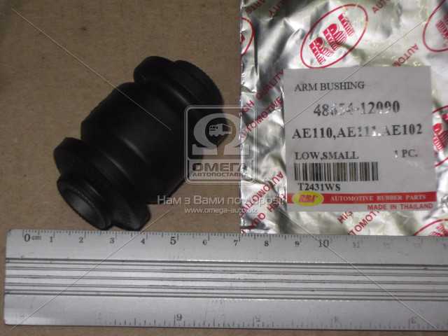 productPage.gallery.imageAlt 1