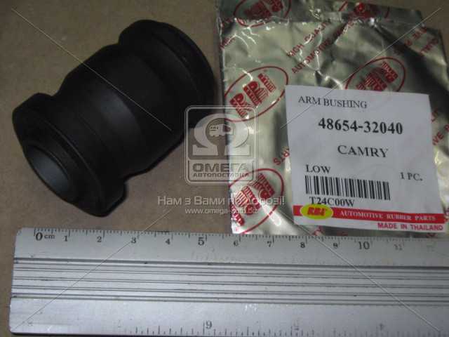 productPage.gallery.imageAlt 1