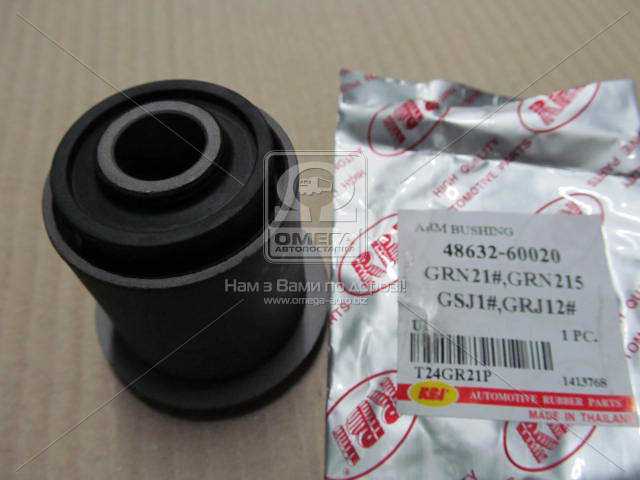 Изображение 2