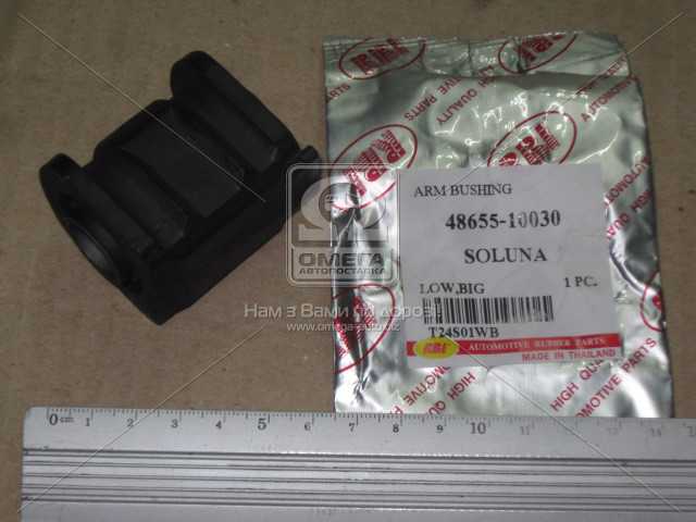 productPage.gallery.imageAlt 1