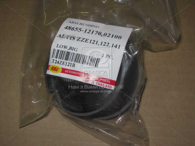 Зображення 2