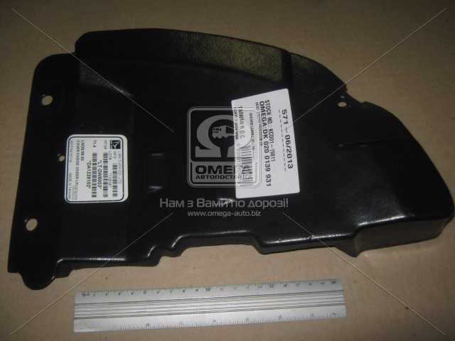 Зображення 2