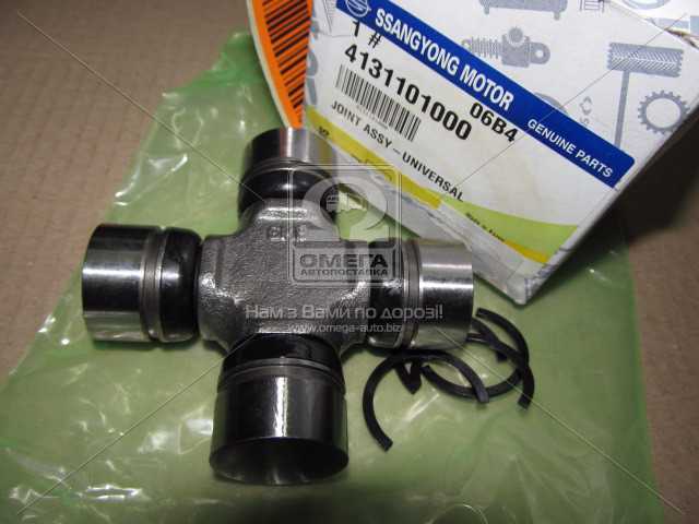 Зображення 1