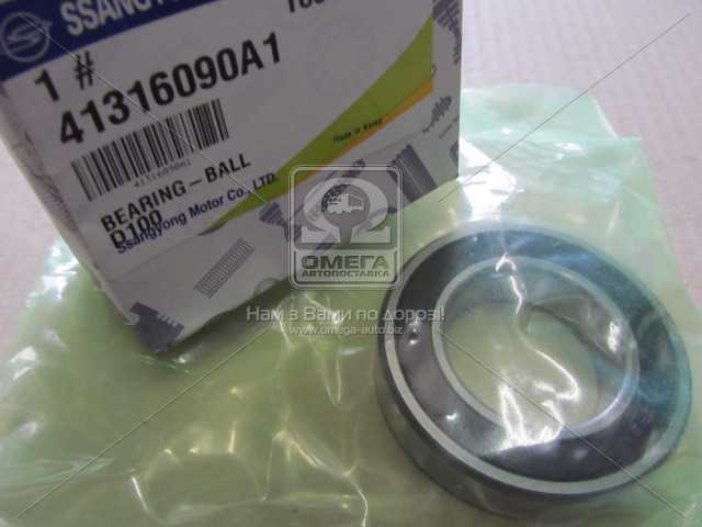 Зображення 2