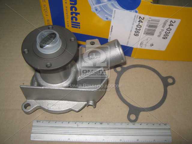 productPage.gallery.imageAlt 3