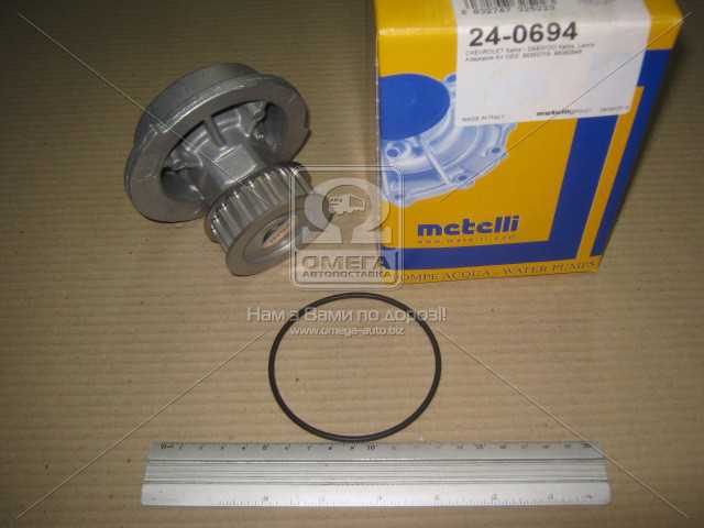 productPage.gallery.imageAlt 3