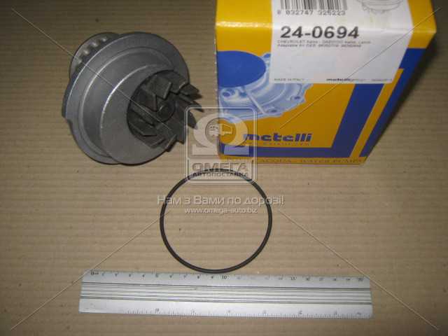 productPage.gallery.imageAlt 2