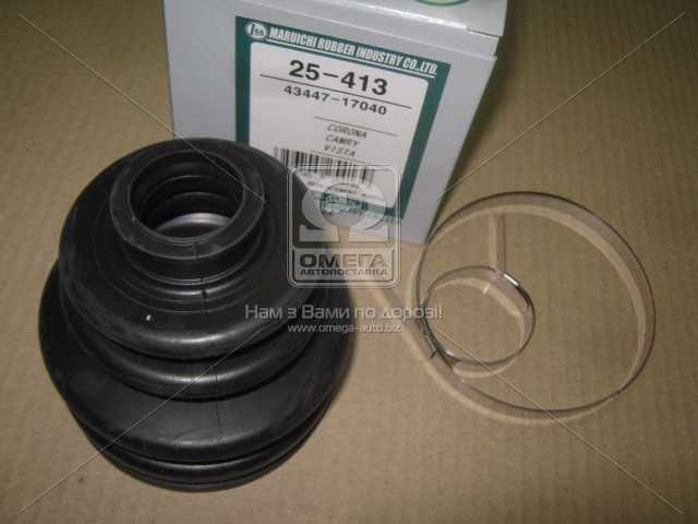 productPage.gallery.imageAlt 1