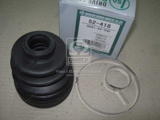 Зображення 2