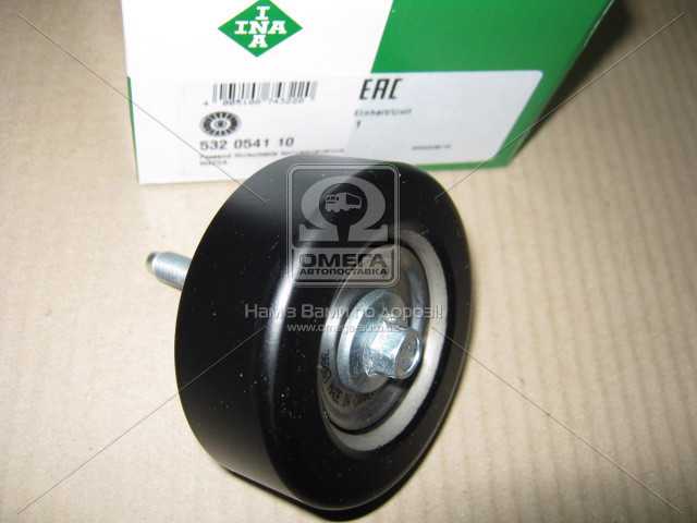 Зображення 3