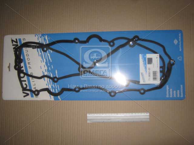 productPage.gallery.imageAlt 3