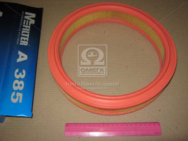 productPage.gallery.imageAlt 1