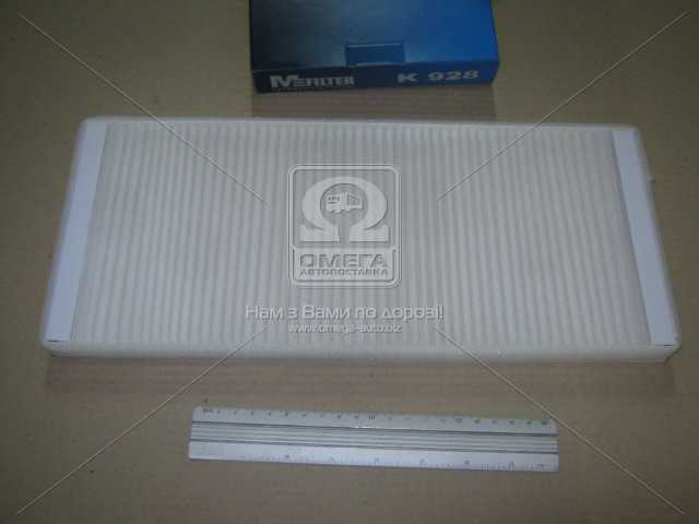 productPage.gallery.imageAlt 3