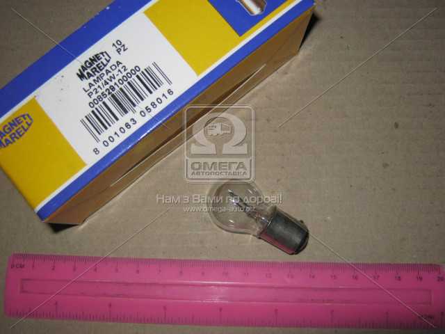 Зображення 1