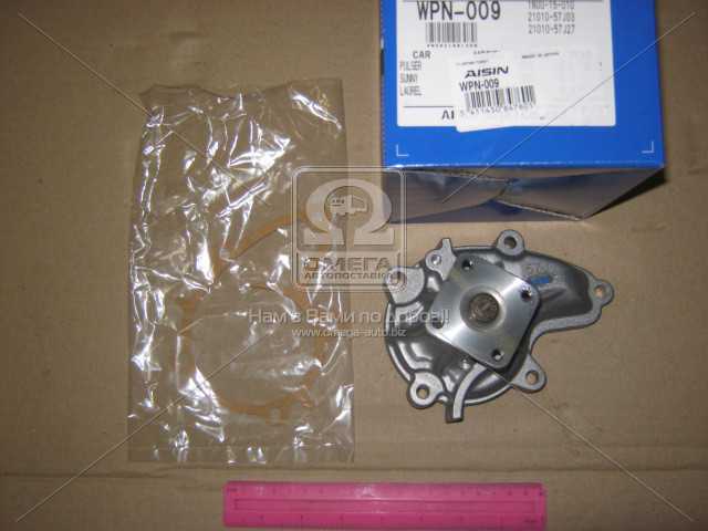 Зображення 5