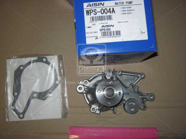 Зображення 2