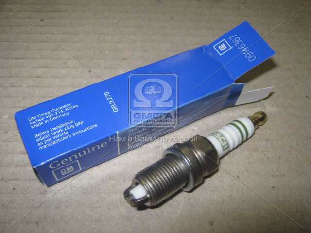 productPage.gallery.imageAlt 1