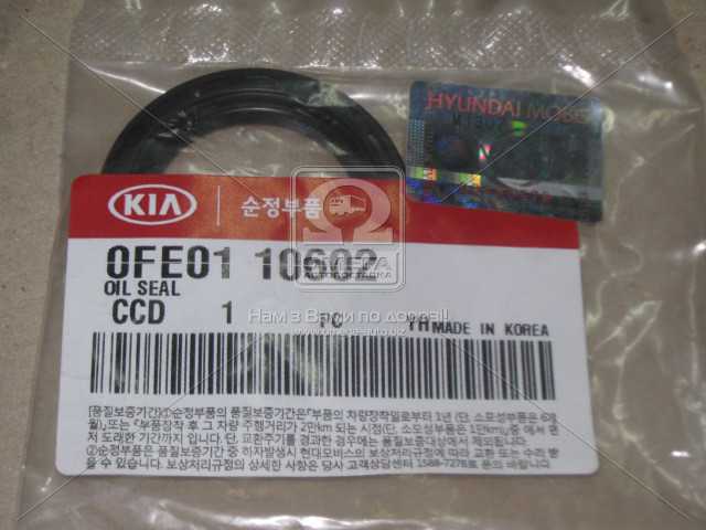 productPage.gallery.imageAlt 1