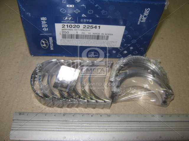 productPage.gallery.imageAlt 1