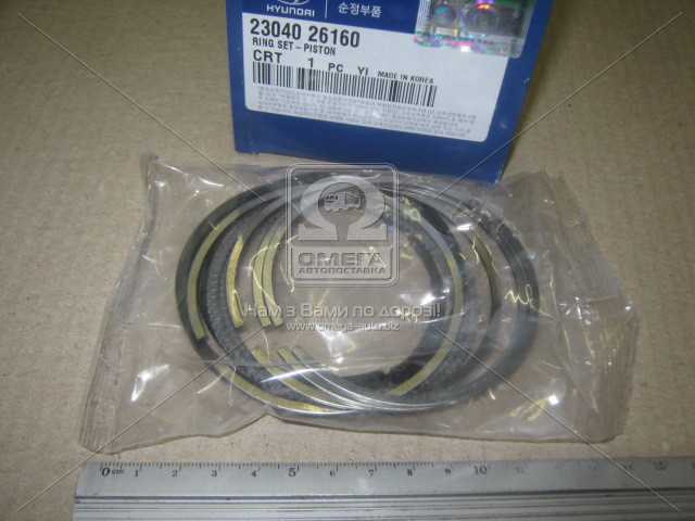 productPage.gallery.imageAlt 1