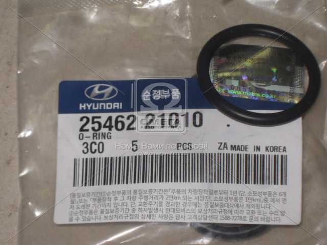 productPage.gallery.imageAlt 1