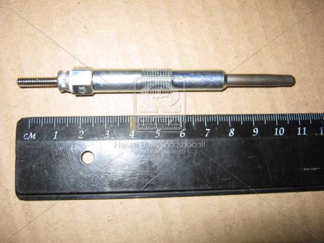 Зображення 1