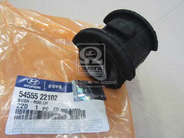 productPage.gallery.imageAlt 1