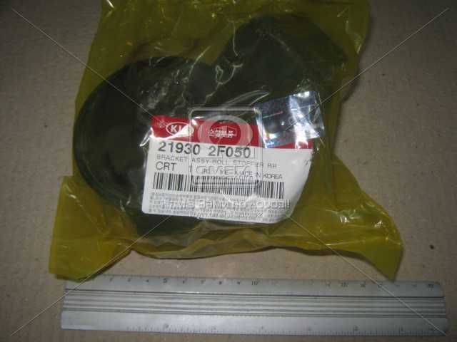 productPage.gallery.imageAlt 1