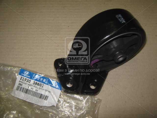 productPage.gallery.imageAlt 2