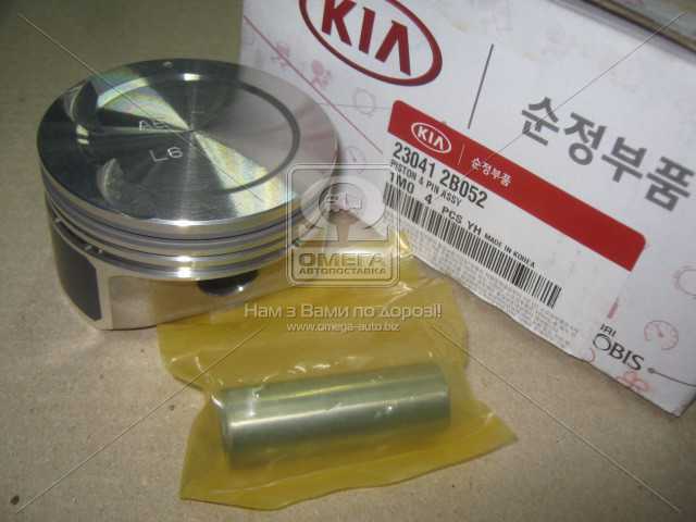 Зображення 2