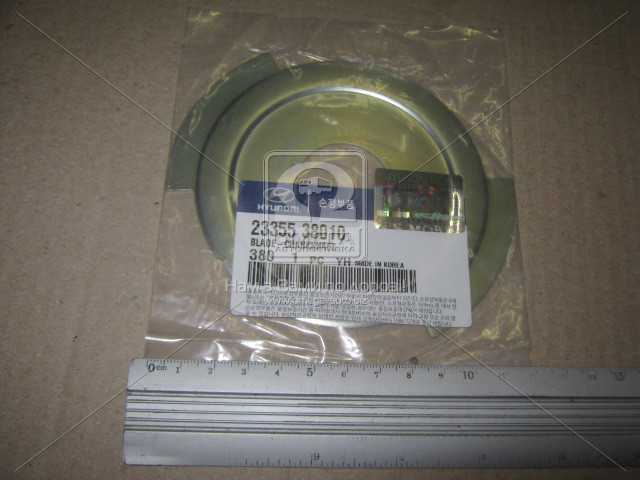 productPage.gallery.imageAlt 2