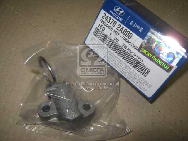 productPage.gallery.imageAlt 1