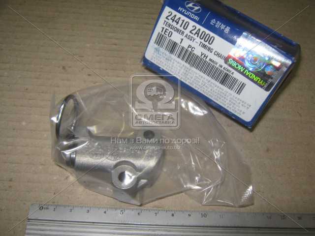 productPage.gallery.imageAlt 1