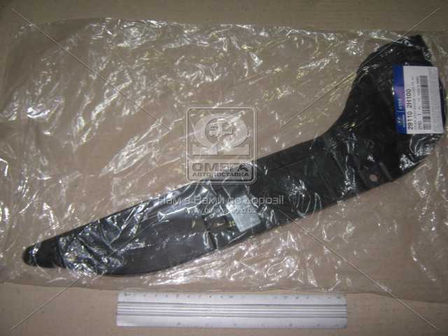 productPage.gallery.imageAlt 1